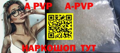 мефедрон мука Кулебаки