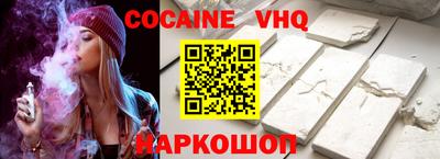 альфа пвп Кумертау