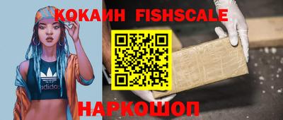 мефедрон мука Кулебаки