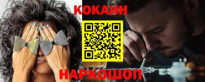 шишки Кунгур