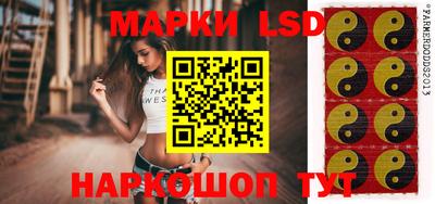 альфа пвп Кумертау