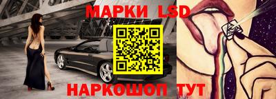 мефедрон мука Кулебаки