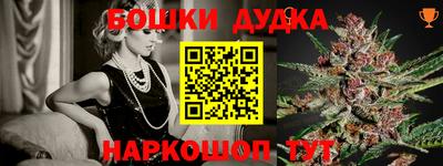 шишки Кунгур