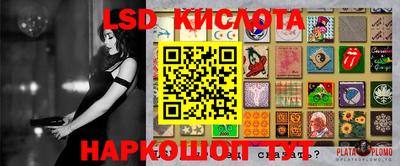 альфа пвп Кумертау