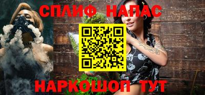 мефедрон мука Кулебаки