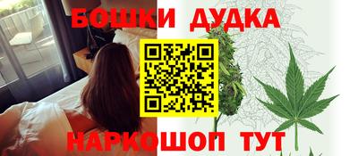 мефедрон мука Кулебаки