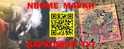 шишки Кунгур