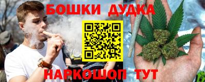 шишки Кунгур