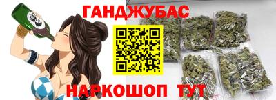 шишки Кунгур