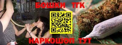 шишки Кунгур