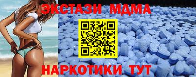 мефедрон мука Кулебаки