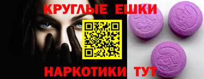 шишки Кунгур
