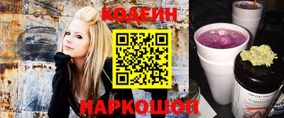 шишки Кунгур