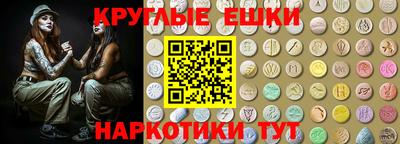мефедрон мука Кулебаки