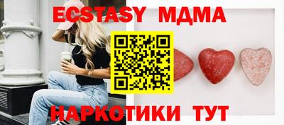 мефедрон мука Кулебаки