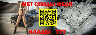 шишки Кунгур
