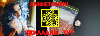 мефедрон мука Кулебаки