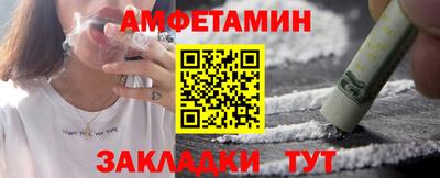 шишки Кунгур