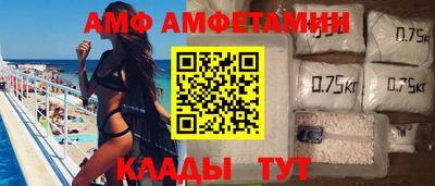 мефедрон мука Кулебаки