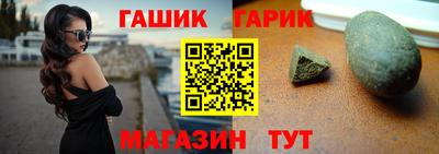 мефедрон мука Кулебаки