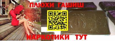 альфа пвп Кумертау