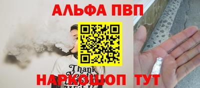 шишки Кунгур